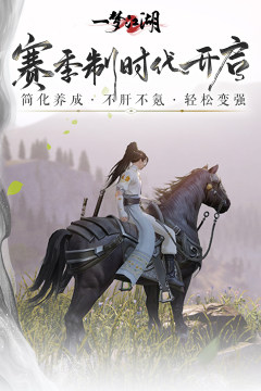 游戏推荐自由度非常高的手游2022_1