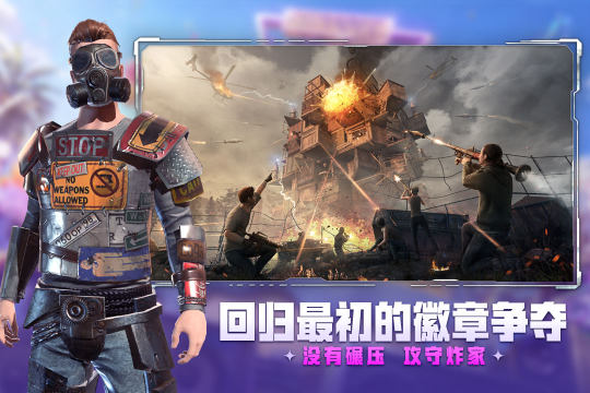 2022推荐几款类似守望先锋的游戏_4