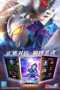 驱鬼系列游戏_1