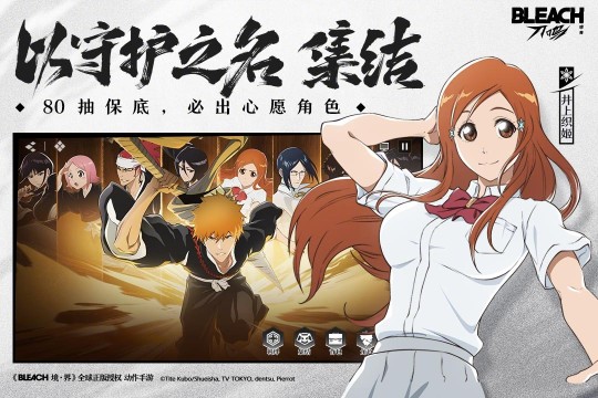 热门火影卡牌手游有哪些2023_2
