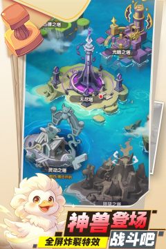 什么游戏休闲又好玩2022_0