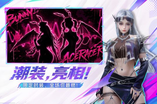 热门赛车类手游推荐_0