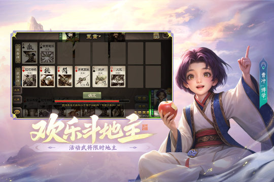 2022好玩的狼人游戏下载_0