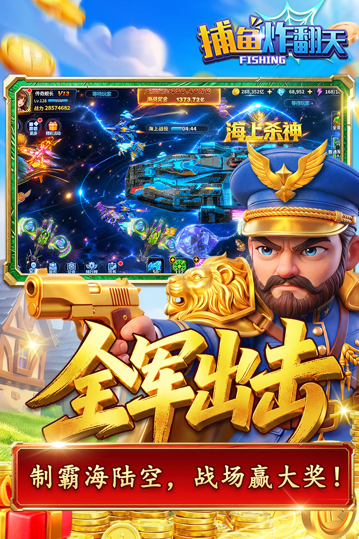 有趣的蚂蚁游戏有哪些_0