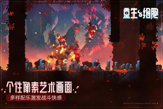 好玩手游单机游戏分享2023_4