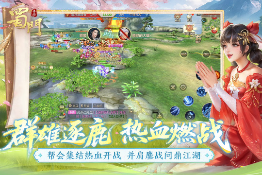 自由搏击手游合集_3