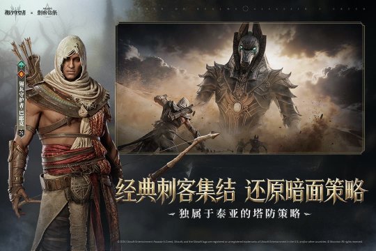 17173手游排行榜_7
