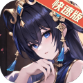 少年三国志2