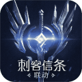 潮汐守望者