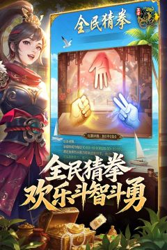 装修家的游戏有哪些值得推荐_1
