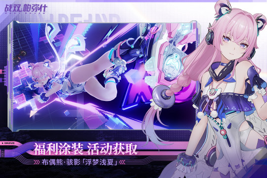 2022有趣的最新网游网络游戏手游有哪些_0