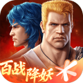 魂斗罗：归来