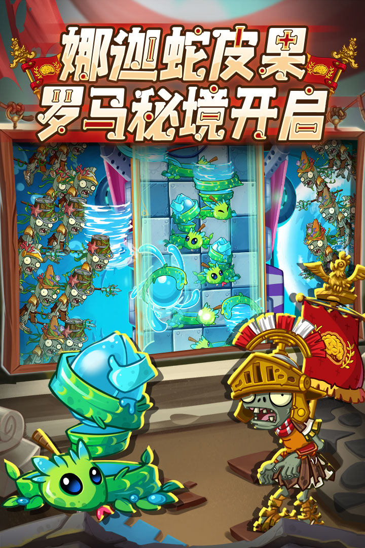 经典的小时候玩的游戏叫什么_0