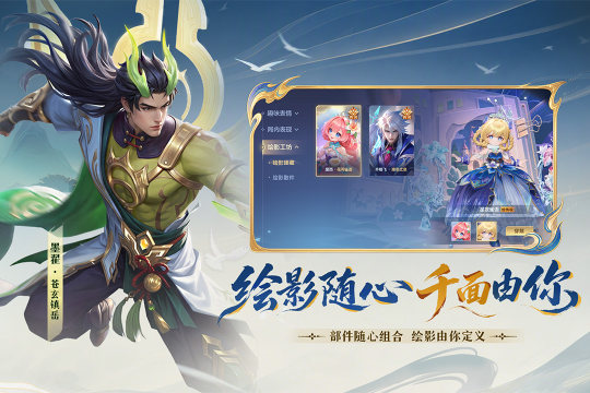 好玩的团队游戏推荐下载_4