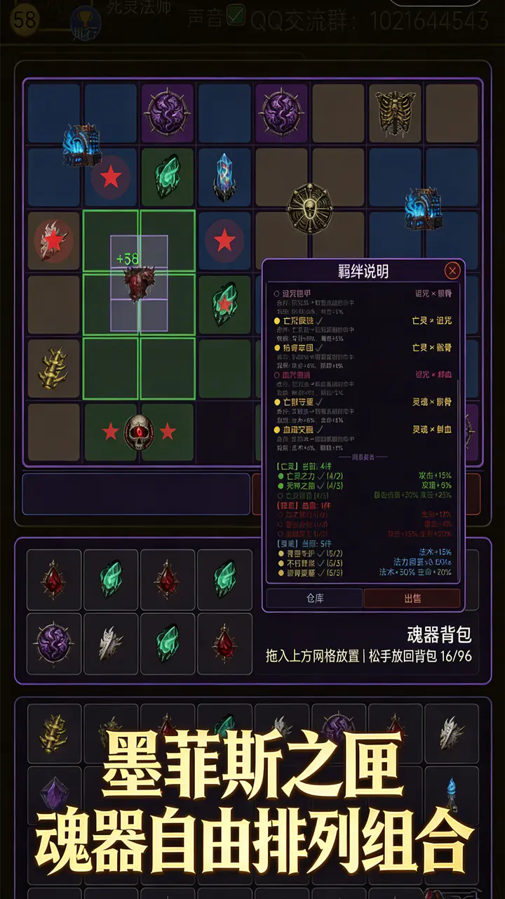 原始暗黑下载地址推荐