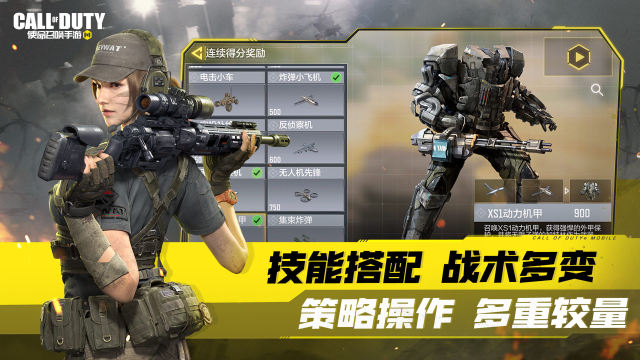 和平精英游戏大全有哪些2022_0