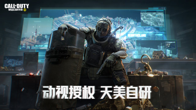好玩的联机射击游戏手机版推荐_4