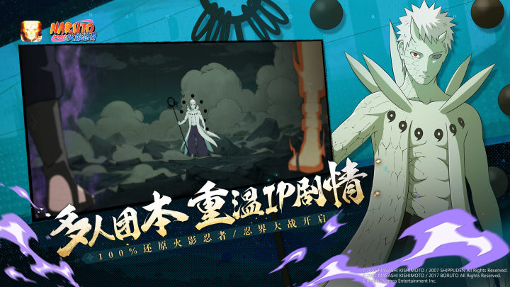 2023腾讯格斗手游排行榜前五_0