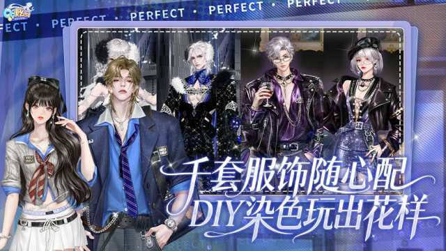 放开那张桌子下载qq_9