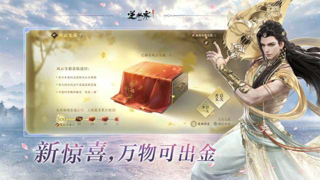 好玩的刚出来的游戏有哪些_0