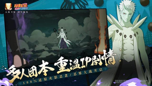 流行的忍者神龟游戏大全_1