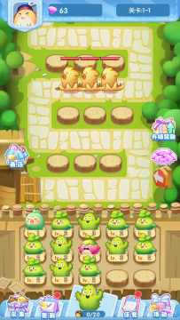 妙啊官方下载_1