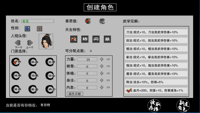密室逃脱有哪几个系列_1