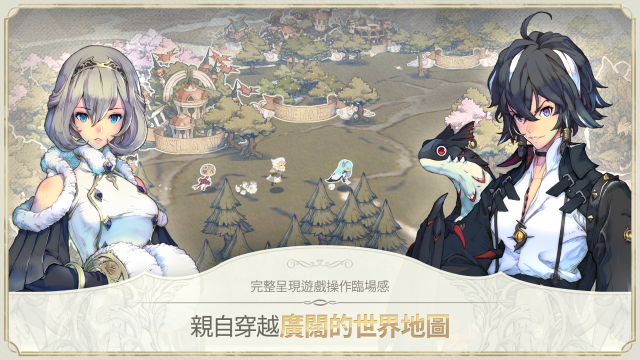 魅影再临手游怎么下载_6