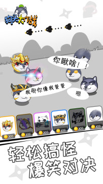 ohayoo全部游戏排行榜2022_1