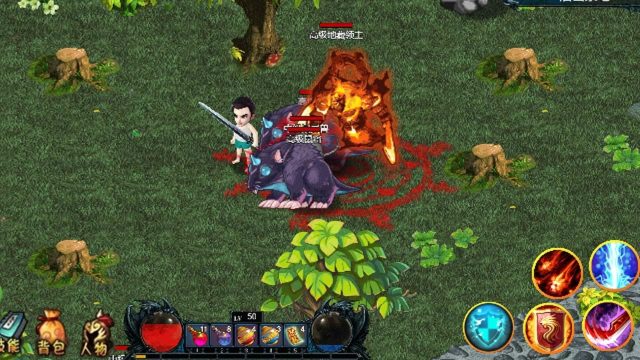 我的地底世界游戏下载_5