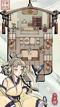 一屏两人玩的游戏_2