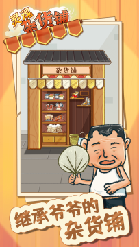 模拟经营汽车4s店游戏有哪些2022_0