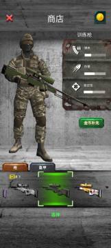 2022好玩的枪战手游推荐_0