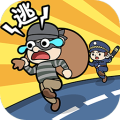 小贼哪里逃