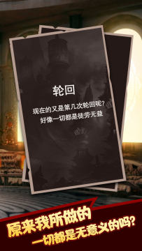 命运游戏有哪些2022_0