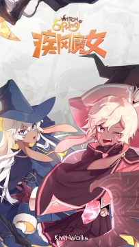 魔女之泉汉化版下载_9