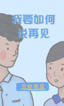 switch如何加快下载速度_5
