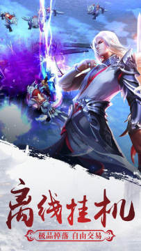 天涯明月刀辅助_8