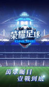 手游人物扮演排名_9