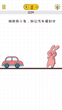 类似几匹马的套路游戏_1