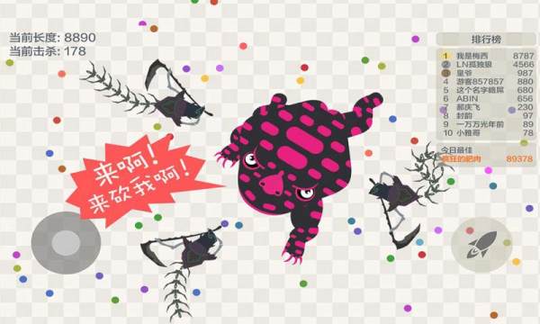 下载五毒大作战无限金币版_1