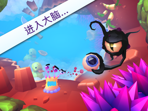 触须怪物下载安装_0
