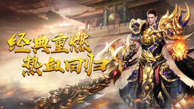 大哥的游戏_4