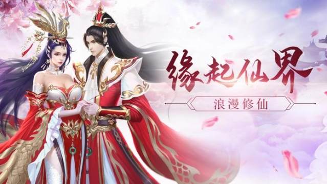 龙灵传说在哪可以下载_1