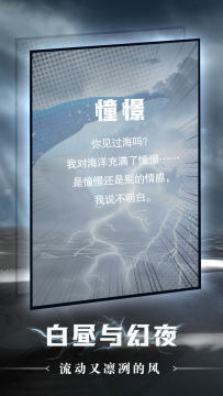 命运游戏有哪些2022_2