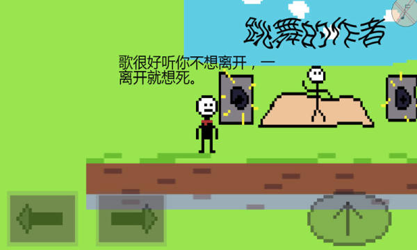 咕哒子的奇妙冒险下载_5