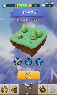 不休的音符游戏下载大全_9