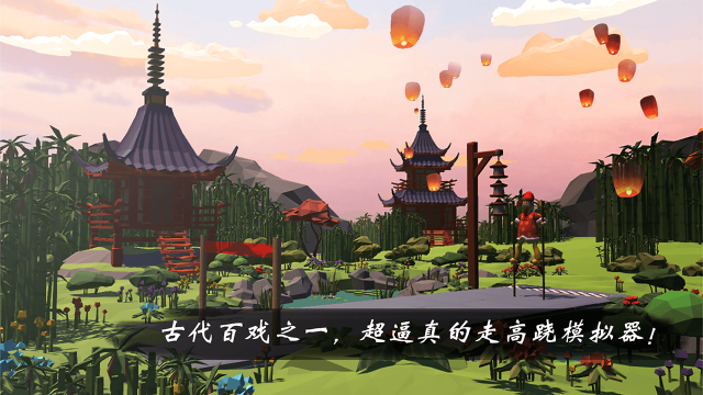 q版非回合制手游_4