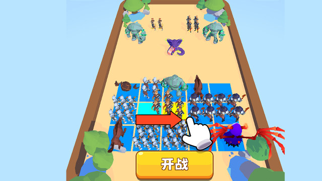 可以合成龙游戏叫什么2023_4
