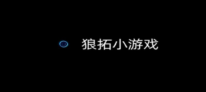 热门的四个火柴人打架的游戏叫什么_7